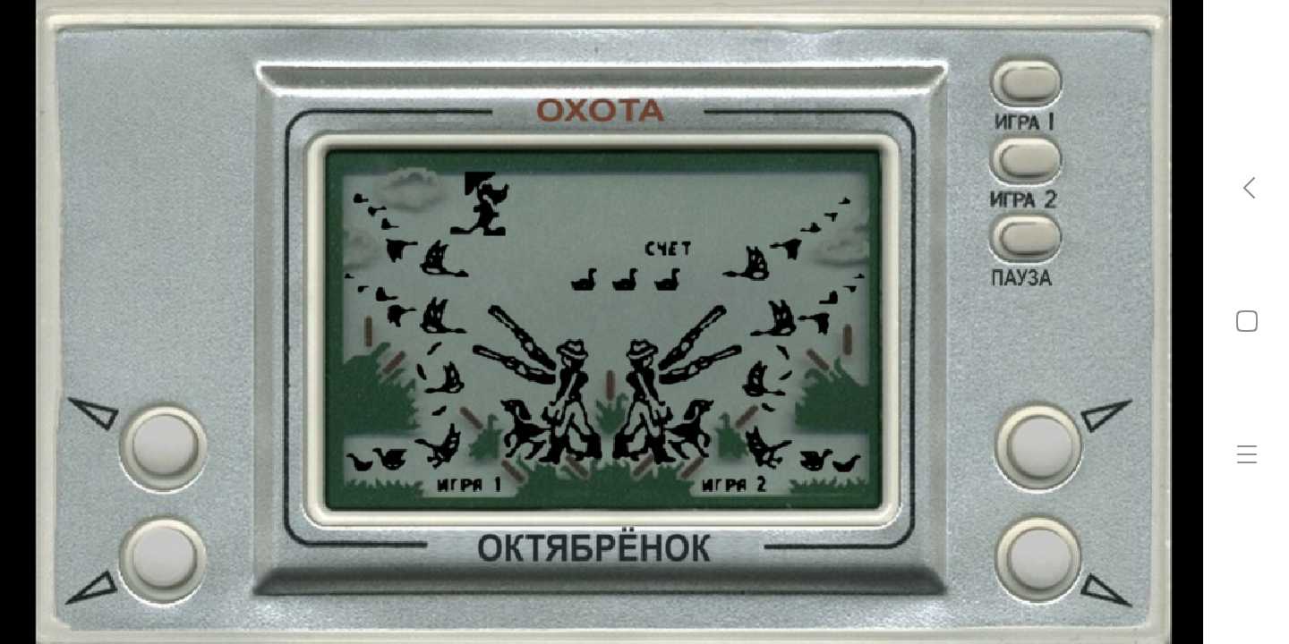 u53e3u888bu5c0fu6e38u620f