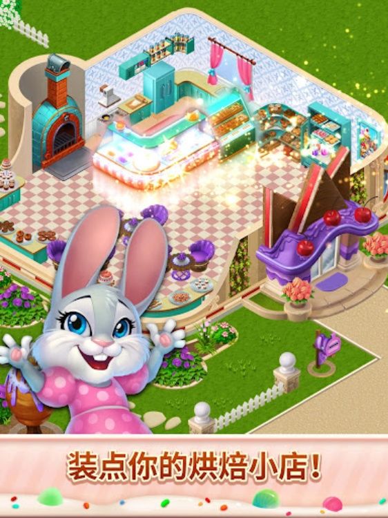 Sweet Escapes: Build A Bakery