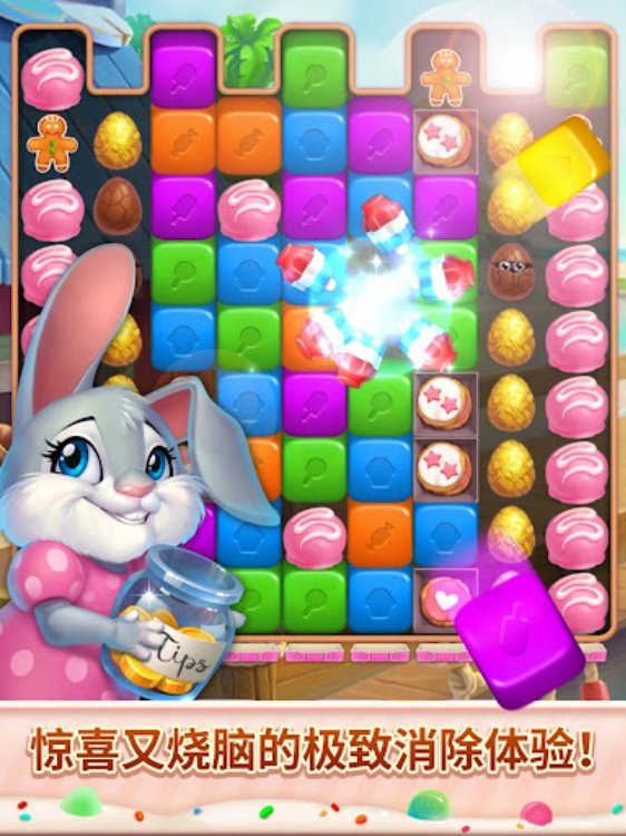 Sweet Escapes: Build A Bakery