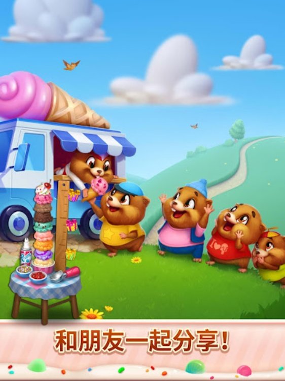 Sweet Escapes: Build A Bakery