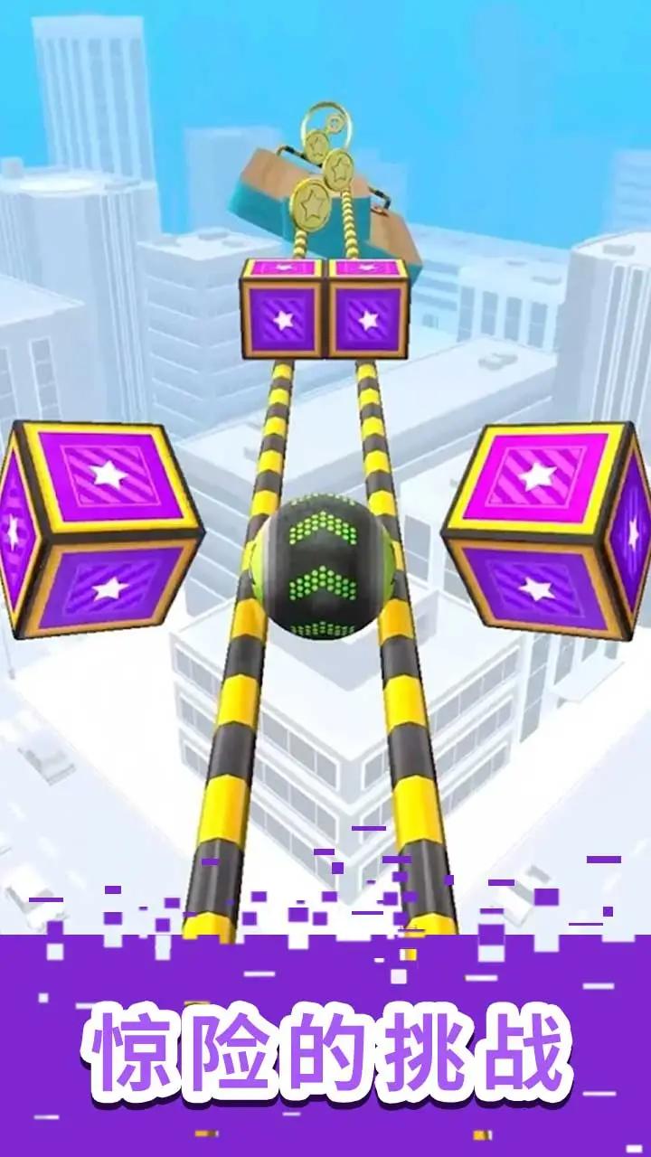 u7403u7403u8dd1u9177