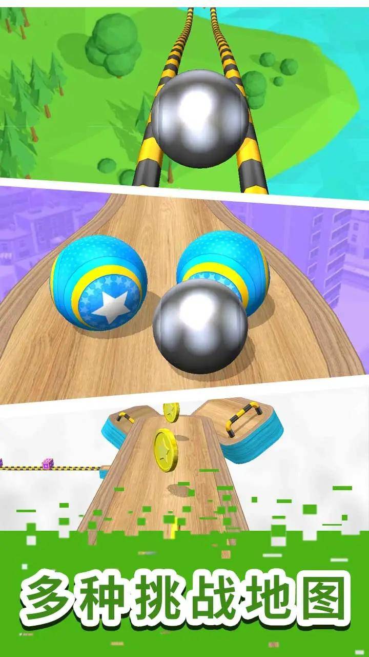 u7403u7403u8dd1u9177