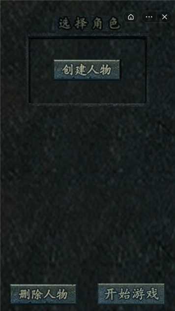 7ef61a0537e1f8ea_600_0_结果.jpg
