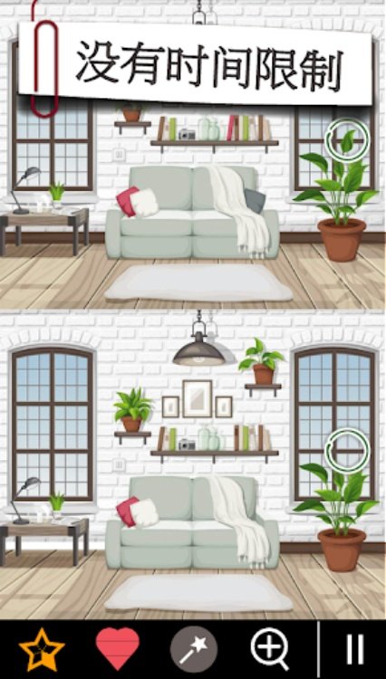 找不同 750+关卡