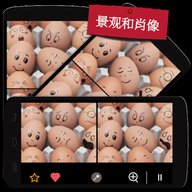 找不同 750+关卡