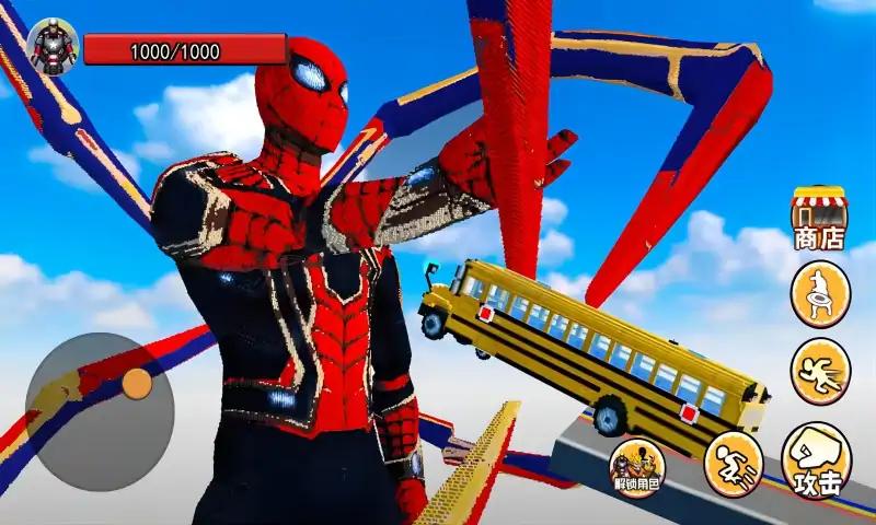 u8d85u7ea7u82f1u96c4u8dd1u9177u4e16u754c