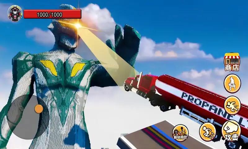 u8d85u7ea7u82f1u96c4u8dd1u9177u4e16u754c