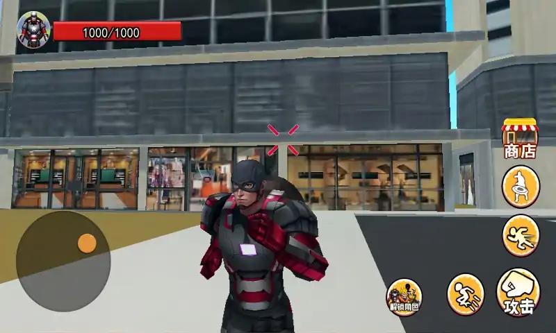 u8d85u7ea7u82f1u96c4u8dd1u9177u4e16u754c