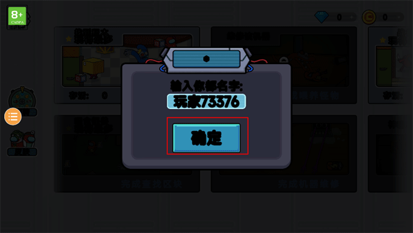 202302111657051232.png