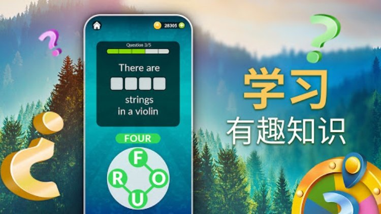 Word Life  填字游戏