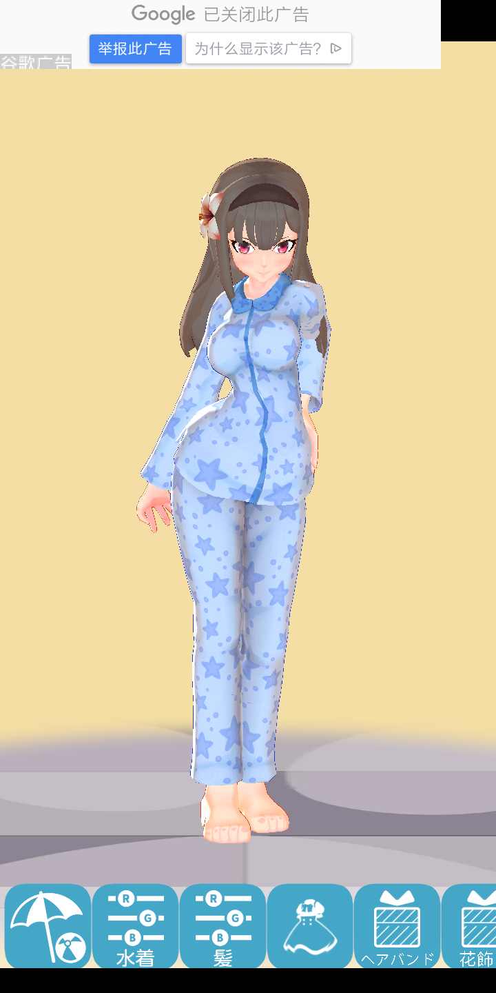 3Du5c11u5973Yuna