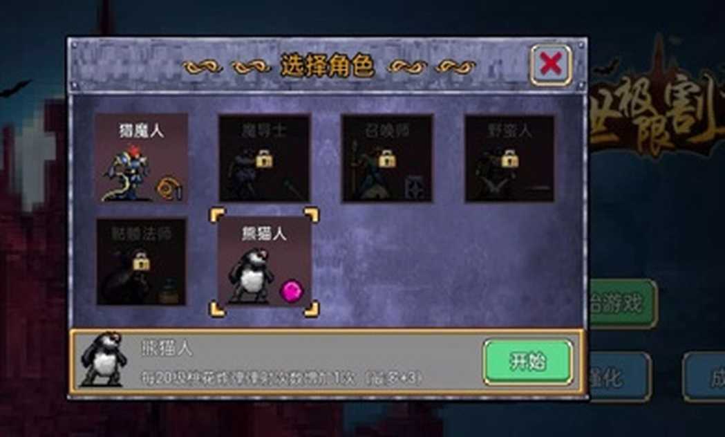 202232816154885970_结果.jpg