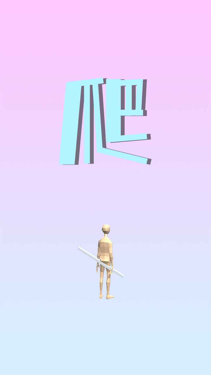 17341899976_thumb.jpg