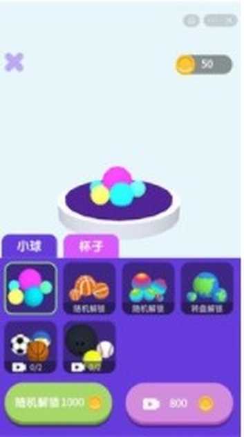 7ef6185e273f30d6_600_0_结果.jpg