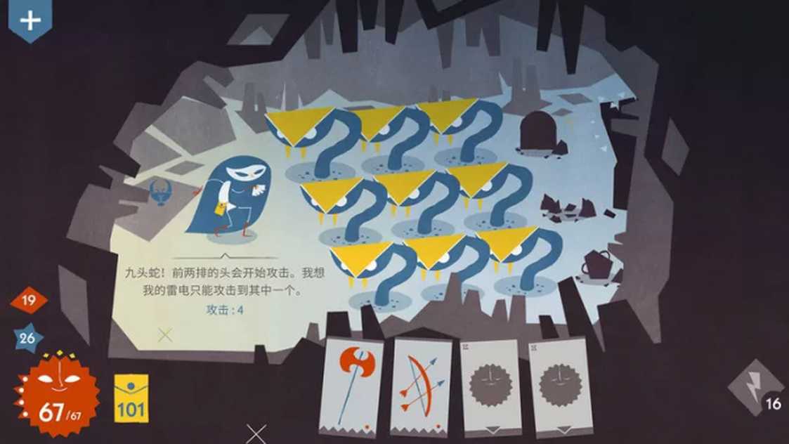 u6e38u620fu4e3bu56fe2_700_394_u7ed3u679c_1.jpg