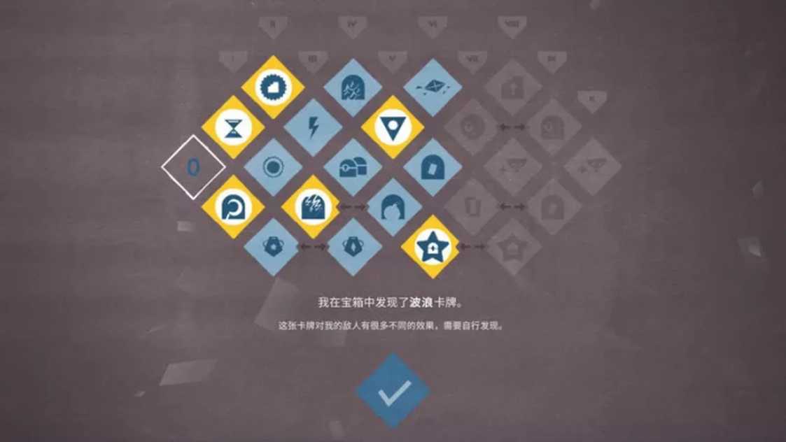 u6e38u620fu4e3bu56fe3_700_394_u7ed3u679c_1.jpg