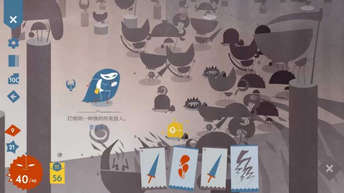 u6e38u620fu4e3bu56fe5_700_394_u7ed3u679c_1.jpg