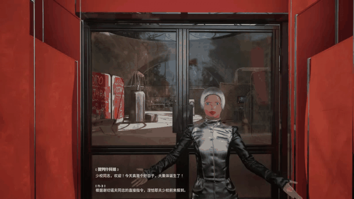 游戏主图4_700_394.png