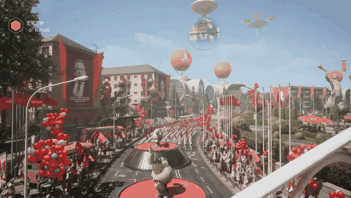 游戏主图5_700_394.png