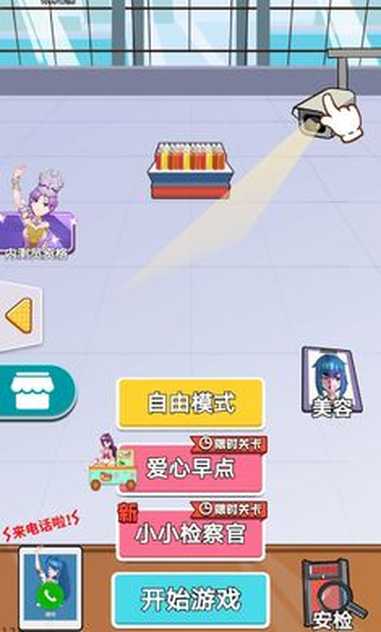 2021126132327986080_结果.jpg