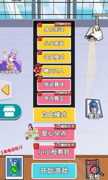2021126132328118210_结果.jpg