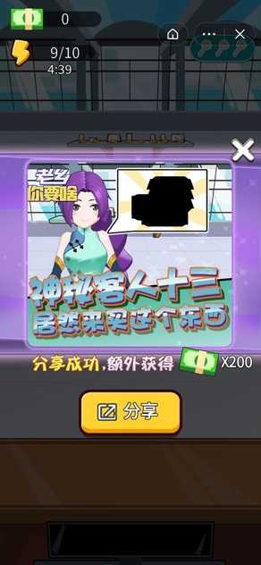 16f605847db3a576_600_0_结果.jpg