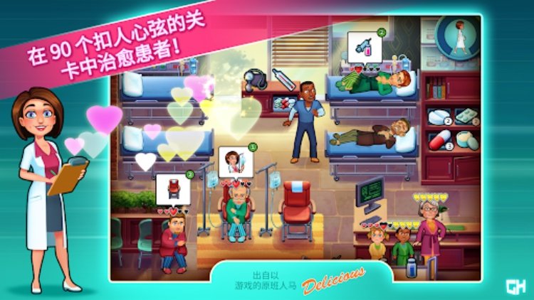 Brain Dots（脑点子）