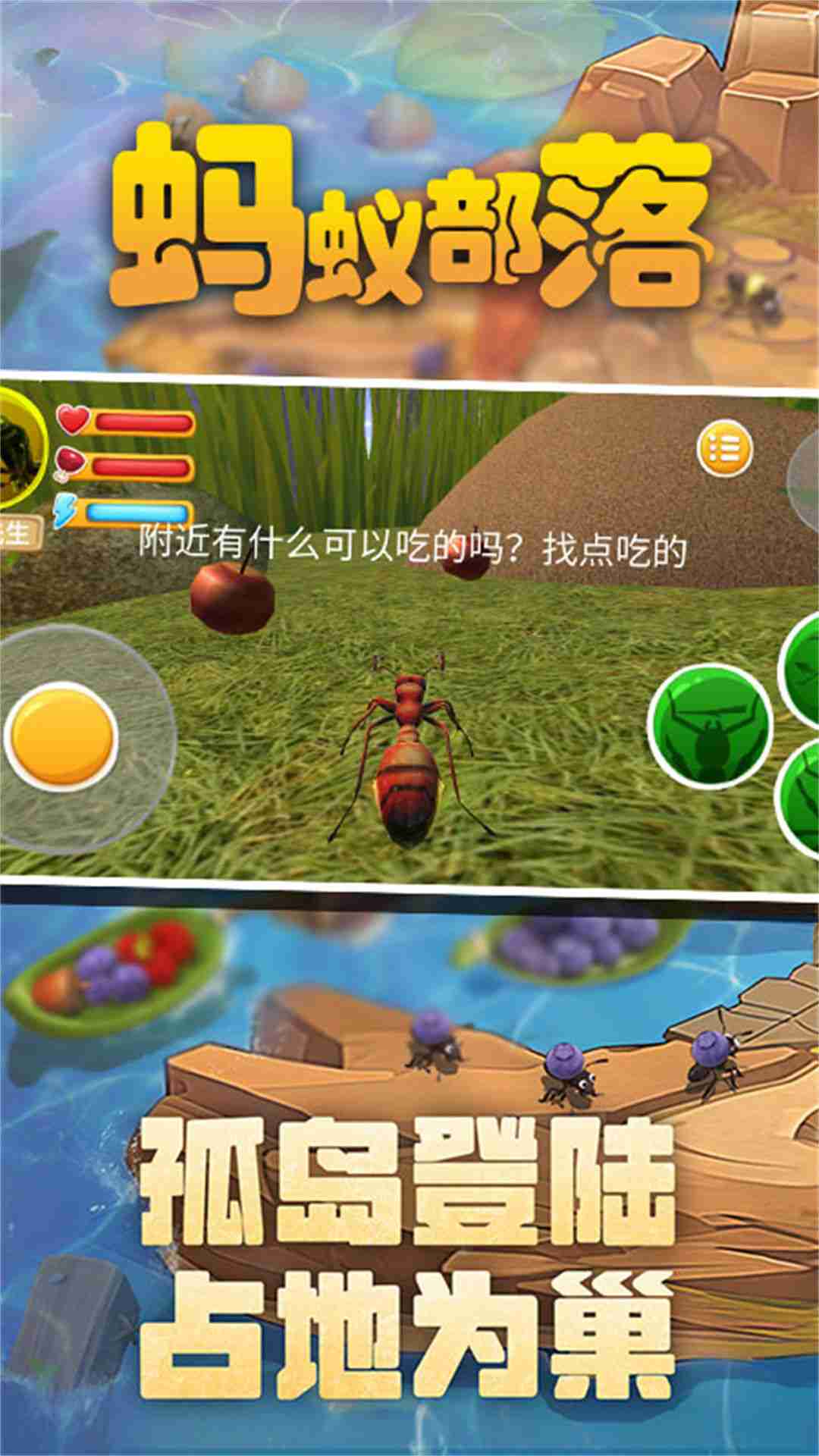 ss_95433ab099d020cefd85d692483b58ba665d168d.1920x1080_结果.jpg
