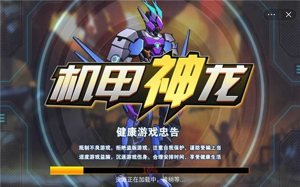 7ef61f74b2ba7fad_600_0 (1)_结果.jpg