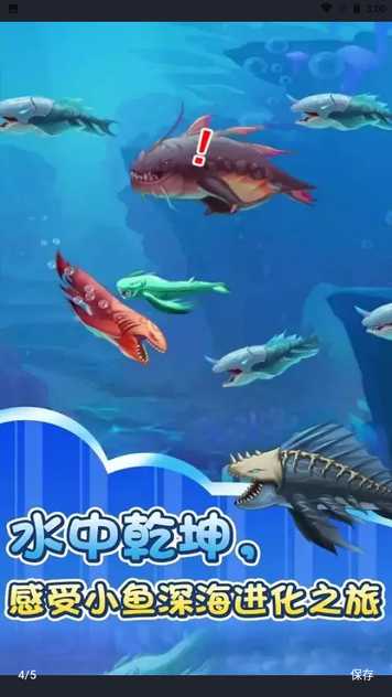 202241915521097190_结果.jpg