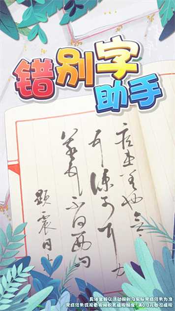 16612211539672712_结果.jpg