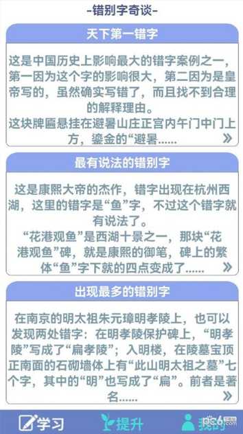 202241915528108200_结果.jpg