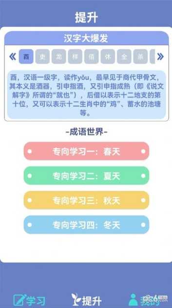 7ef630425cb480a4_600_0_结果.jpg