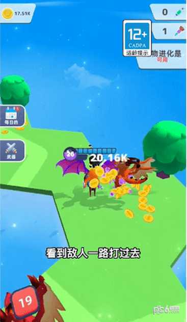 7ef6316f1ae44e3a_600_0_结果.jpg