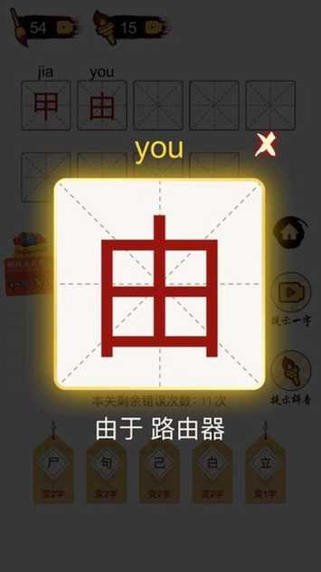 7ef60f782f0a119a_600_0_结果.jpg