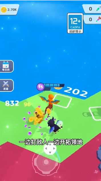 202296112733774870_结果.jpg