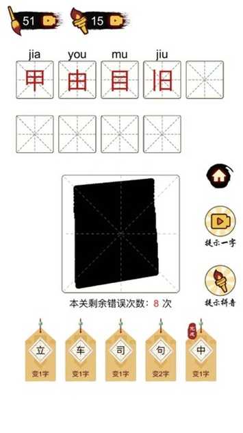 7ef60f782f0c7d66_600_0_结果.jpg