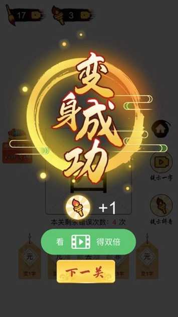 7ef60f782f0dd72b_600_0_结果.jpg