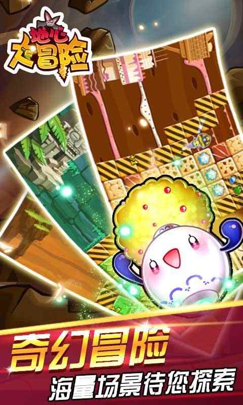 u6697u9ed1u5b88u62a4u8005