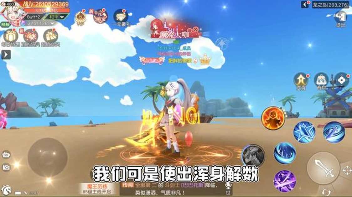 2022919185148986080_结果.jpg