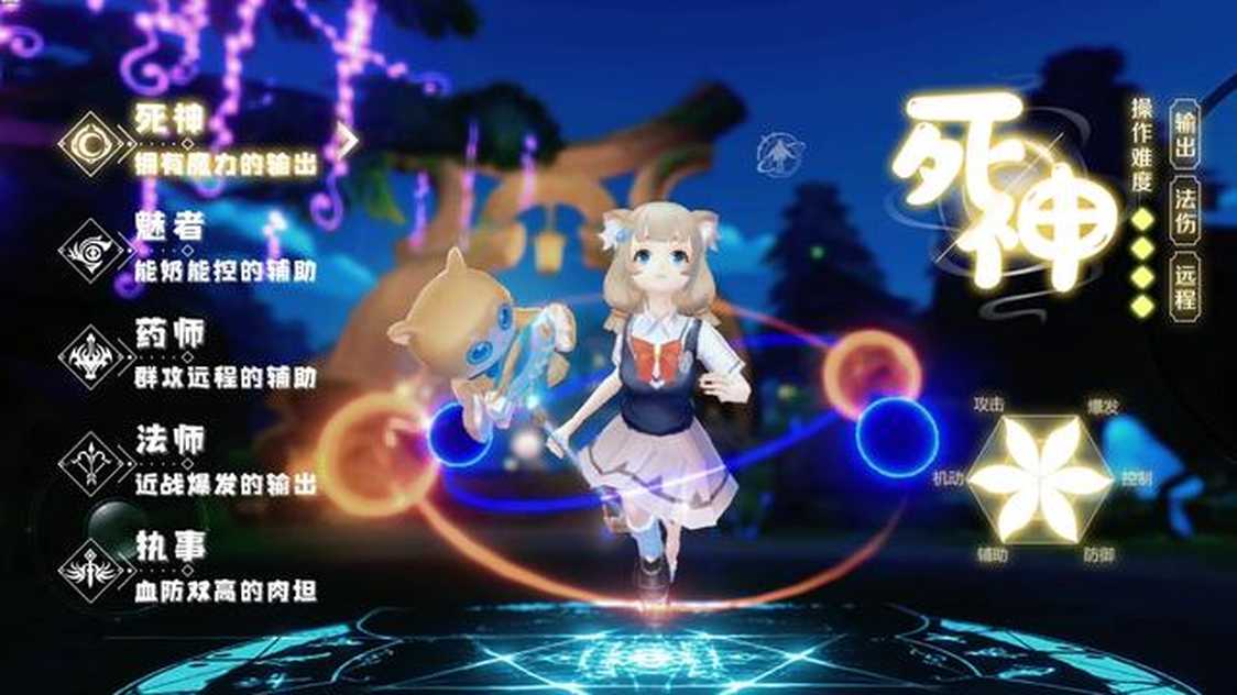 2022919185149219310_结果.jpg