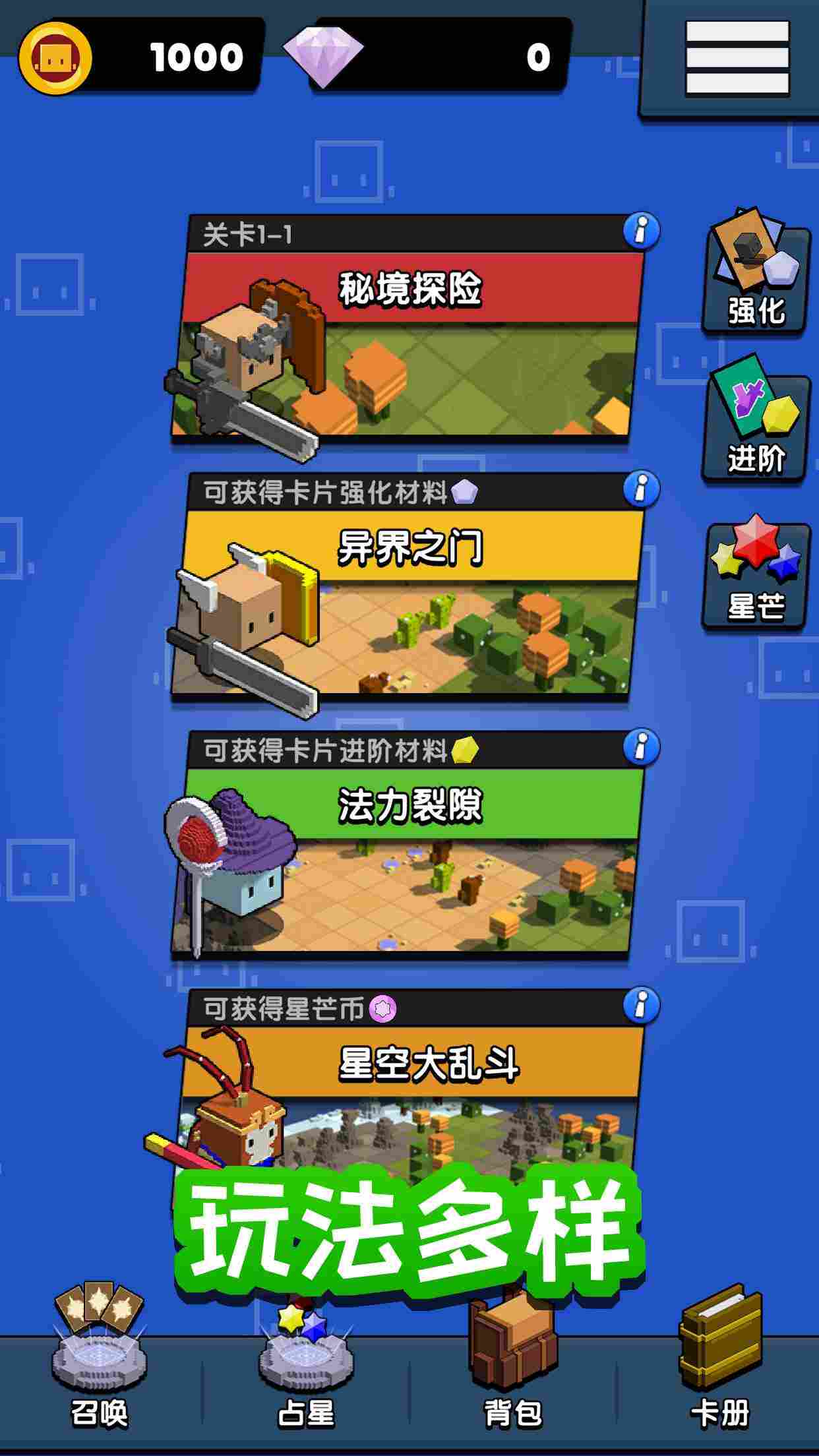 u52c7u58ebu53ecu5524u5e08