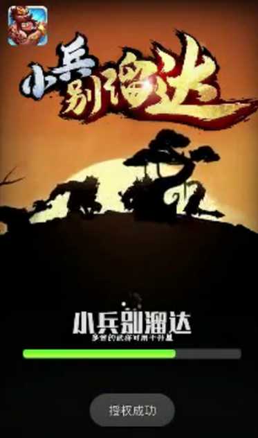 16f5f8ba8af8bc61_600_0_结果.jpg
