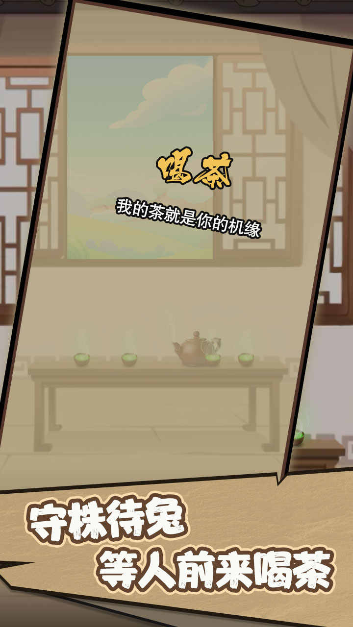 u6d2au8352.u5f00u5c40u65e0u654cu800cu6211u53eau60f3u559du8336