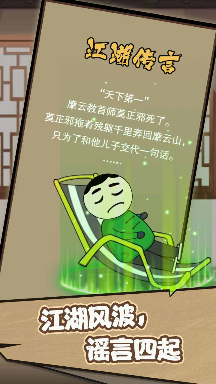 u6d2au8352.u5f00u5c40u65e0u654cu800cu6211u53eau60f3u559du8336