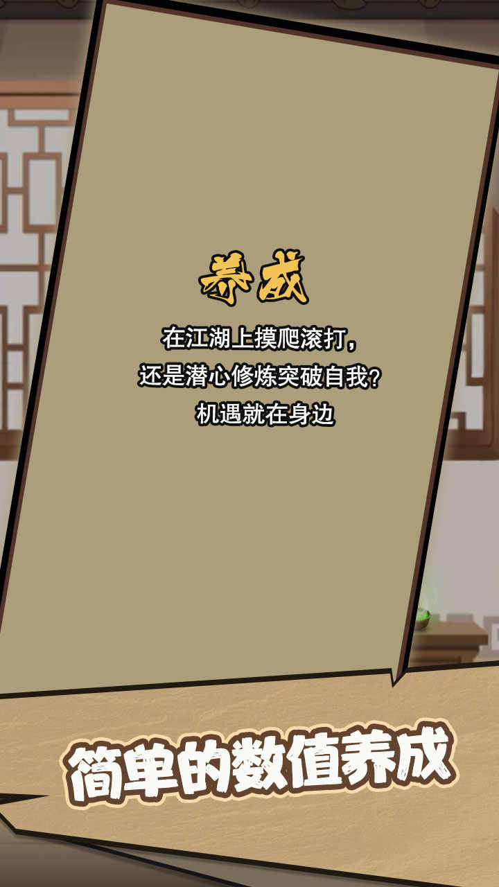 u6d2au8352.u5f00u5c40u65e0u654cu800cu6211u53eau60f3u559du8336