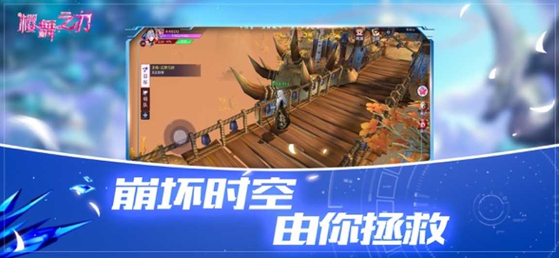 2020061018131425255_结果.jpg