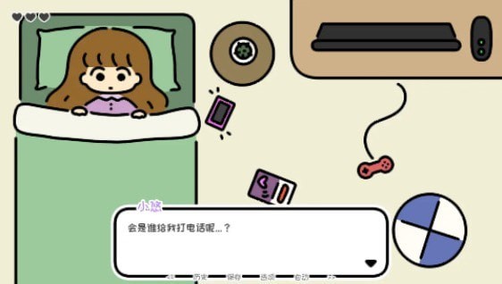 251358d8-dd73-44db-9222-0bd4dc0e3c6f.jpg