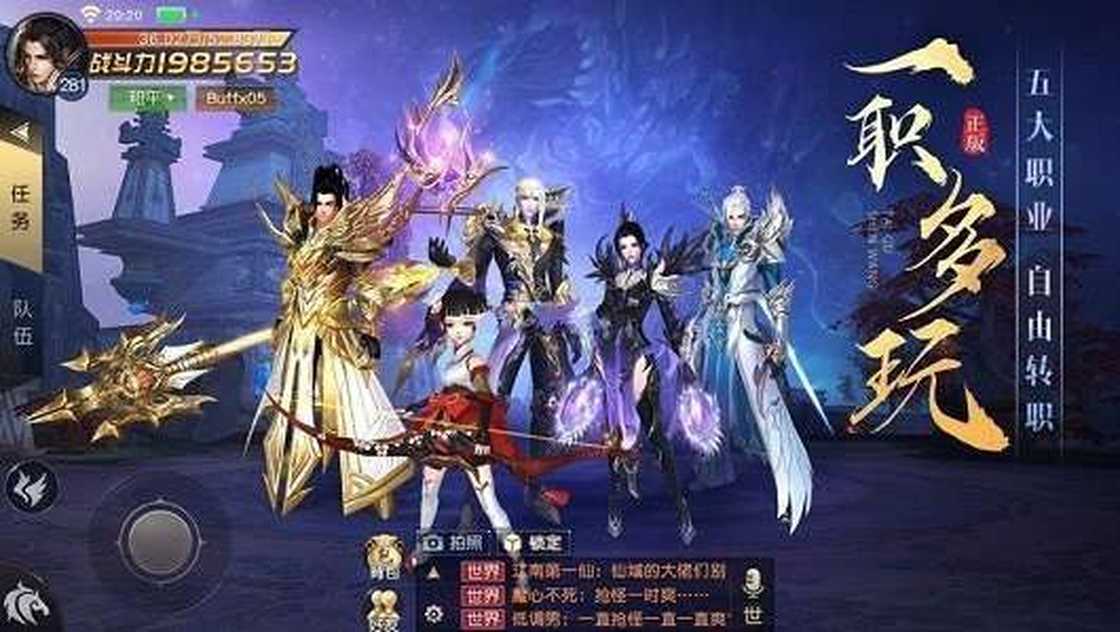 2020070209763549_结果.jpg