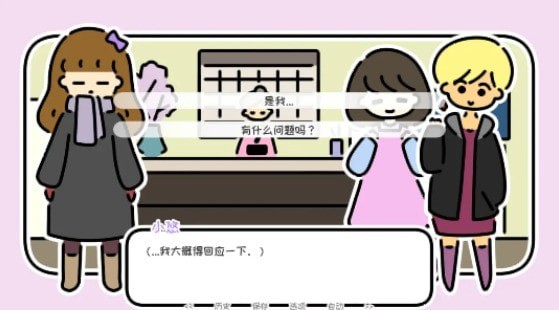 669efdc3-a9fa-4cee-83b7-b87425317bee.jpg